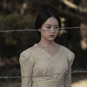 Bilder Kiki Sukezane