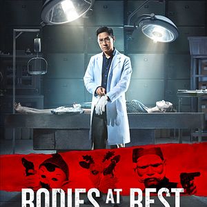 Bilder Bodies At Rest