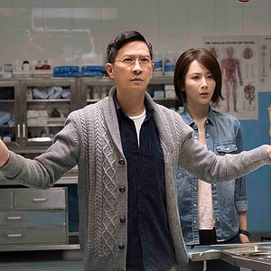 Bilder Bodies At Rest