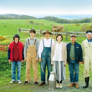 Bilder Sora No Resutoran