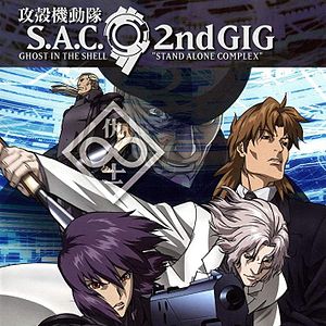 Bilder Kôkaku Kidôtai: S.A.C. 2nd GIG - Individual Eleven