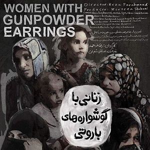 Bilder Women With Gunpowder Earrings