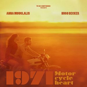 Bilder 1971, Motorcycle Heart