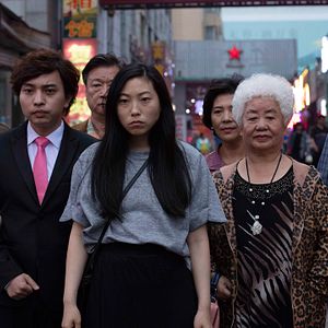 Bilder Han Dian Chen