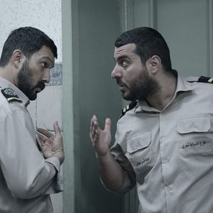 Bilder Sadd-e maabar