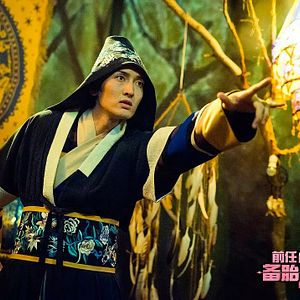 Bilder Ex Files 2: The Backup Strikes Back