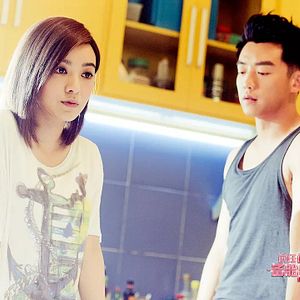 Bilder Ex Files 2: The Backup Strikes Back