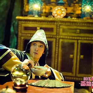 Bilder Ex Files 2: The Backup Strikes Back