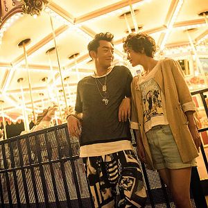 Bilder Ex Files 2: The Backup Strikes Back