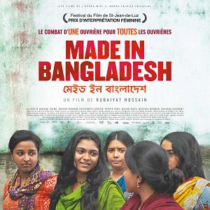 Bilder Made In Bangladesh