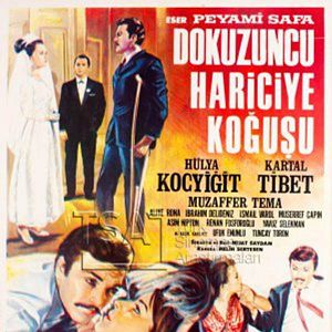 Bilder Dokuzuncu Hariciye Koğuşu