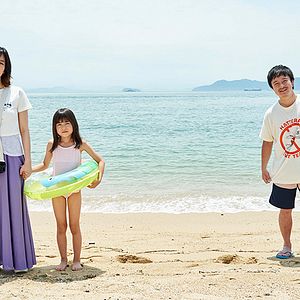 Bilder A Beloved Wife