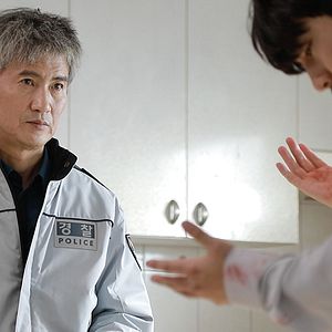 Bilder Killed My Wife