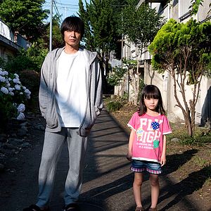 Bilder For Him to Live