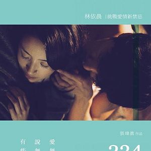 Bilder Another Woman