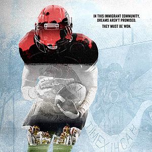 Bilder The All-Americans