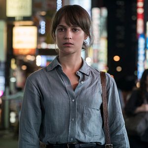 Bilder Wo die Erde bebt