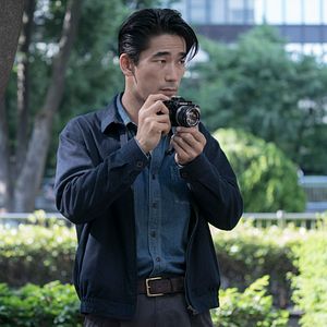 Bilder Wo die Erde bebt