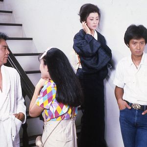 Bilder Karuizawa fujin