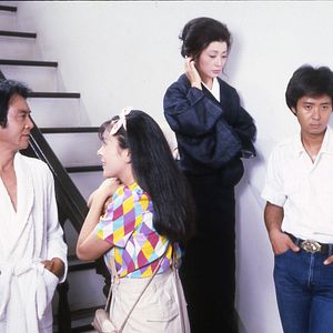 Bilder Karuizawa fujin