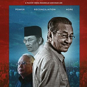 Bilder M for Malaysia