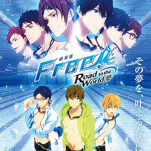 Bilder Free! Road to the World - The Dream