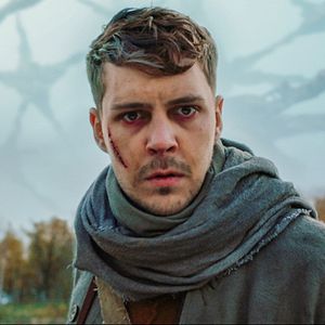 Bilder Miloš Biković