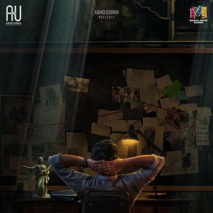 Bilder Anjaam Pathiraa