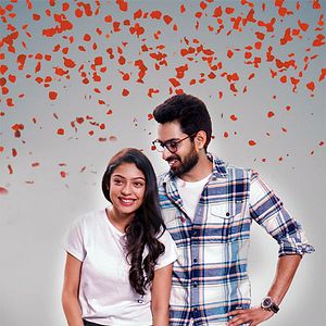 Bilder Choosi Choodangaane