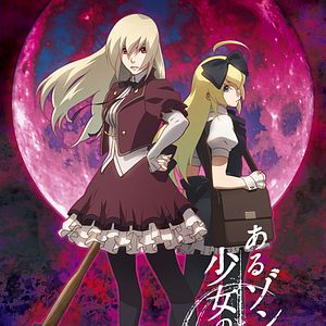 Bilder Calamity Of A Zombie Girl