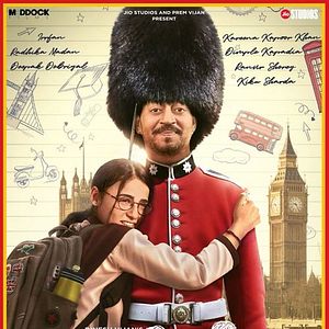 Bilder English Medium