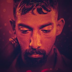 Bilder The Loyal Man