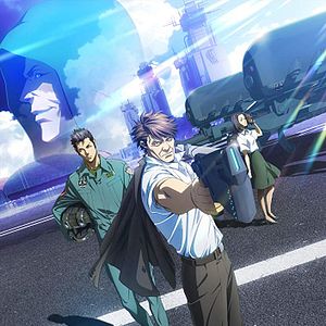 Bilder Psycho-Pass: Sinners of the System Case 2 First Guardian