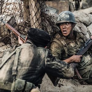 Bilder Bataillon der Verdammten - Die Schlacht um Jangsari