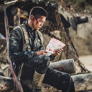 Bilder Bataillon der Verdammten - Die Schlacht um Jangsari