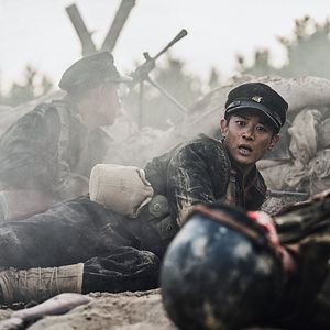 Bilder Bataillon der Verdammten - Die Schlacht um Jangsari