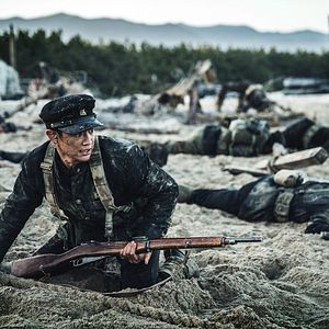 Bilder Bataillon der Verdammten - Die Schlacht um Jangsari