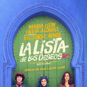 Bilder La lista de los deseos