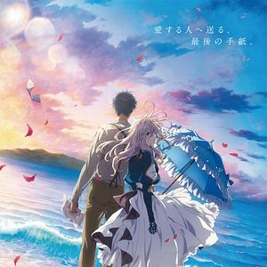 Bilder Violet Evergarden: Der Film