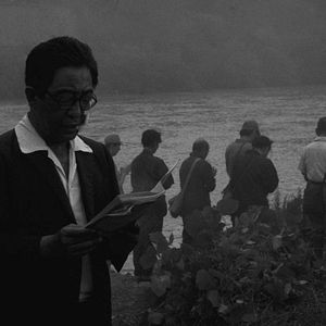 Bilder Schwarzer Regen