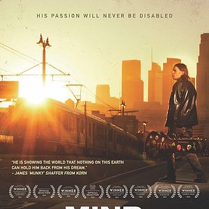 Bilder Reine Willenssache