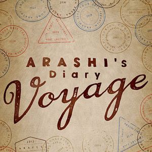 Bilder ARASHI's Diary -Voyage-
