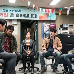 Bilder Park Yeong-gyu