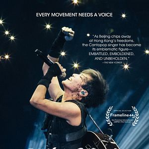 Bilder Denise Ho - Becoming the Song