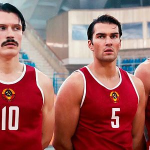 Bilder Dvizhenie Vverkh - Sprung an die Spitze