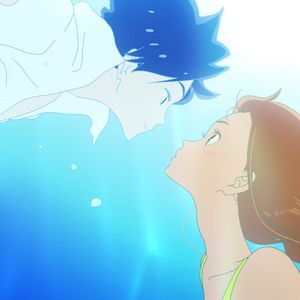 Bilder Ride Your Wave