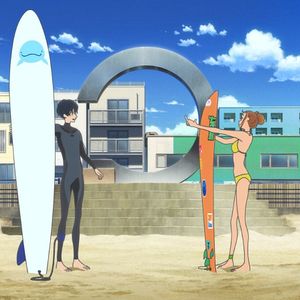 Bilder Ride Your Wave