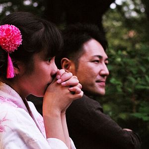 Bilder Family Romance, LLC