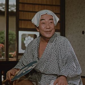 Bilder Kohayagawa-ke no aki