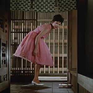 Bilder Kohayagawa-ke no aki